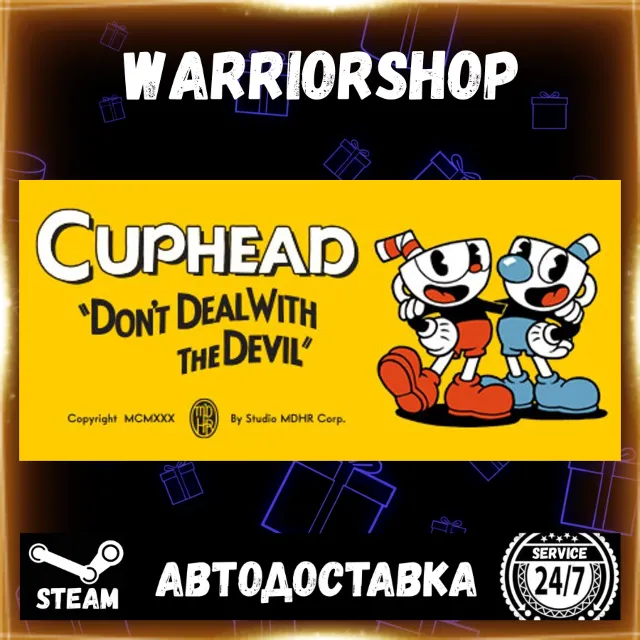 Cuphead Выбор Региона Стим STEAM GIFT АВТО 24/7 ГАРАНТИЯ