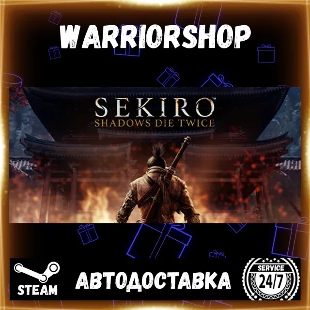 Sekiro™: Shadows Die Twice - GOTY Edition Выбор Региона Стим STEAM GIFT АВТО 24/7