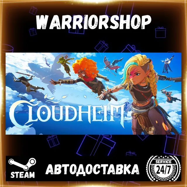 Cloudheim Выбор Региона Стим STEAM GIFT АВТО 24/7 ГАРАНТИЯ