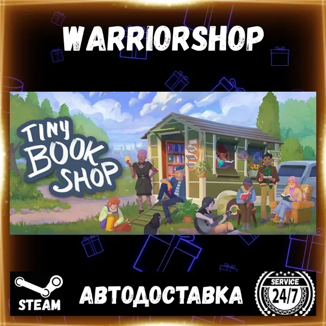 Tiny Bookshop Выбор Региона Стим STEAM GIFT АВТО 24/7 ГАРАНТИЯ