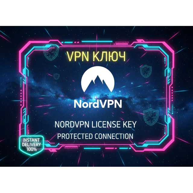🔥 Личный аккаунт NordVPN – Полный набор цифровой безопасности (+2027)