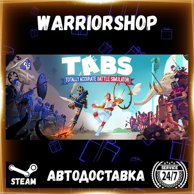 Totally Accurate Battle Simulator Выбор Региона Стим STEAM GIFT АВТО 24/7 ГАРАНТИЯ