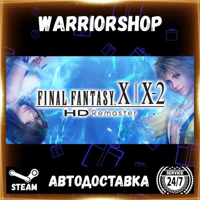 FINAL FANTASY X/X-2 HD Remaster Выбор Региона Стим STEAM GIFT АВТО 24/7 ГАРАНТИЯ