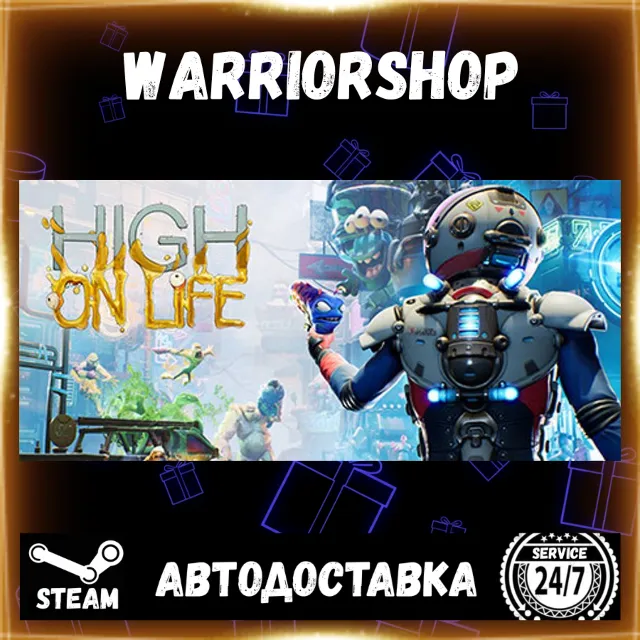 High On Life Выбор Региона Стим STEAM GIFT АВТО 24/7 ГАРАНТИЯ