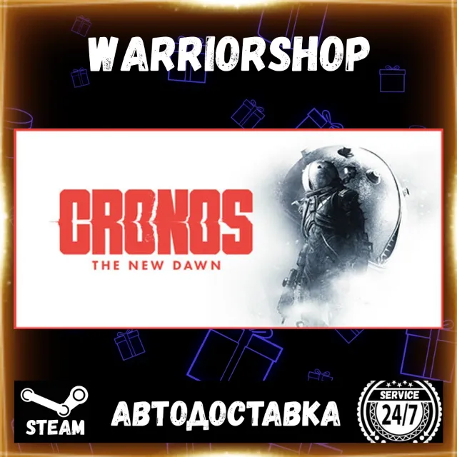 Cronos: The New Dawn Выбор Региона Стим STEAM GIFT АВТО 24/7 ГАРАНТИЯ