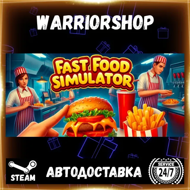 Fast Food Simulator Выбор Региона Стим STEAM GIFT АВТО 24/7 ГАРАНТИЯ