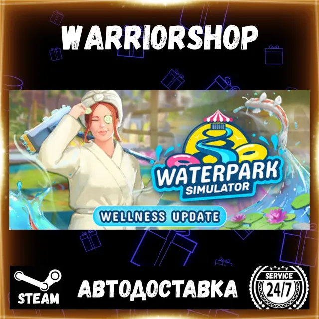 Waterpark Simulator Выбор Региона Стим STEAM GIFT АВТО 24/7 ГАРАНТИЯ