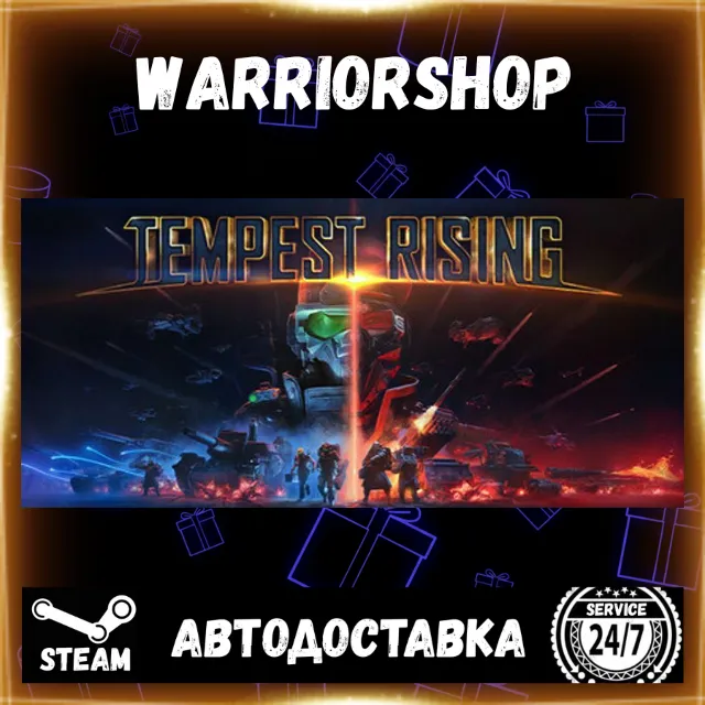 Tempest Rising Выбор Региона Стим STEAM GIFT АВТО 24/7 ГАРАНТИЯ