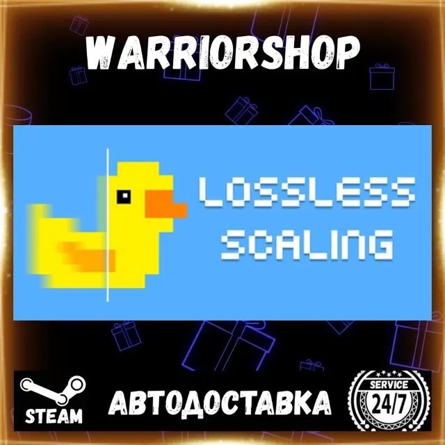 Lossless Scaling Выбор Региона Стим STEAM GIFT АВТО 24/7 ГАРАНТИЯ