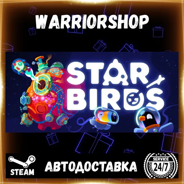 Star Birds Выбор Региона Стим STEAM GIFT АВТО 24/7 ГАРАНТИЯ