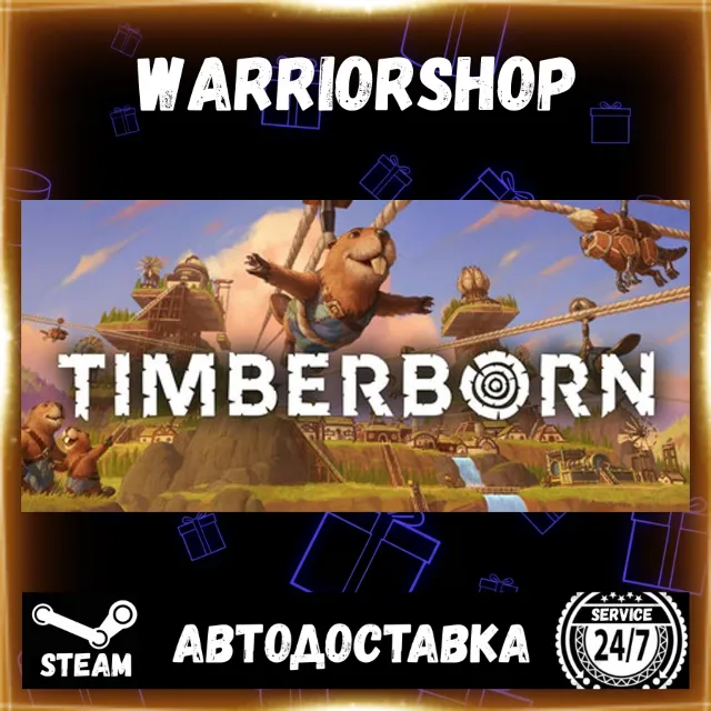 Timberborn Выбор Региона Стим STEAM GIFT АВТО 24/7 ГАРАНТИЯ