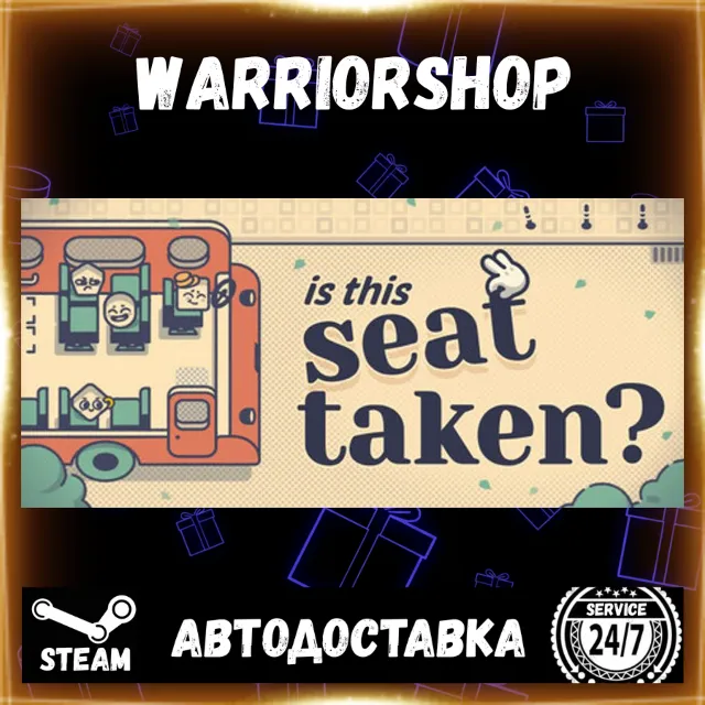 Is This Seat Taken? Выбор Региона Стим STEAM GIFT АВТО 24/7 ГАРАНТИЯ