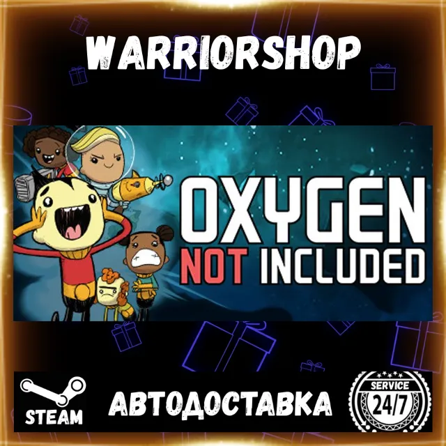 Oxygen Not Included Выбор Региона Стим STEAM GIFT АВТО 24/7 ГАРАНТИЯ