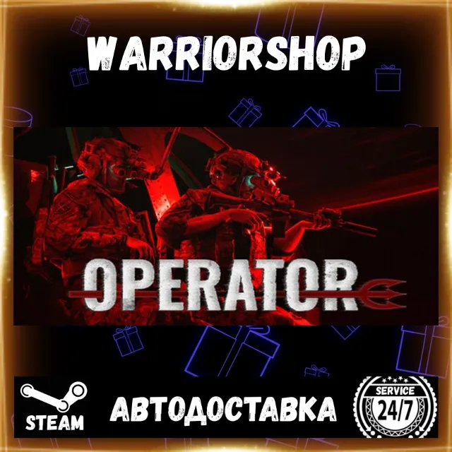 OPERATOR Выбор Региона Стим STEAM GIFT АВТО 24/7 ГАРАНТИЯ