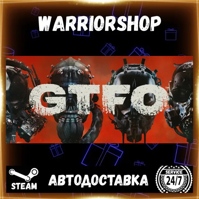 GTFO Выбор Региона Стим STEAM GIFT АВТО 24/7 ГАРАНТИЯ
