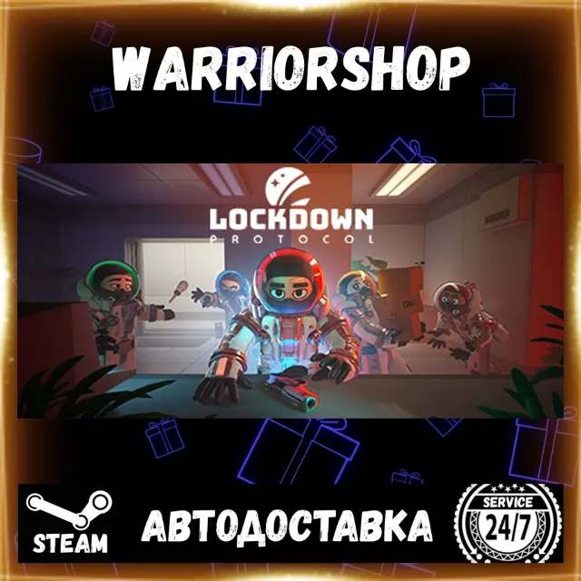 LOCKDOWN Protocol Выбор Региона Стим STEAM GIFT АВТО 24/7 ГАРАНТИЯ