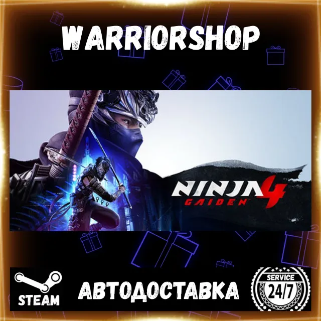 NINJA GAIDEN 4 Выбор Региона Стим STEAM GIFT АВТО 24/7 ГАРАНТИЯ