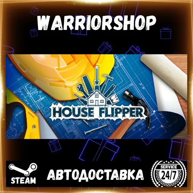 House Flipper Выбор Региона Стим STEAM GIFT АВТО 24/7 ГАРАНТИЯ