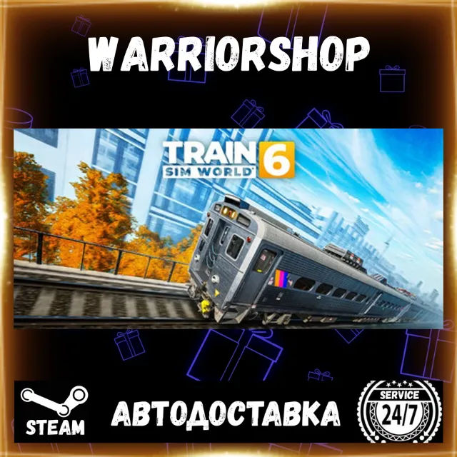Train Sim World® 6 Выбор Региона Стим STEAM GIFT АВТО 24/7 ГАРАНТИЯ