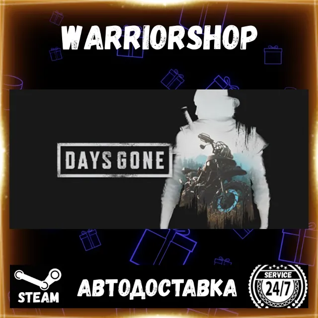 Days Gone Выбор Региона Стим STEAM GIFT АВТО 24/7 ГАРАНТИЯ