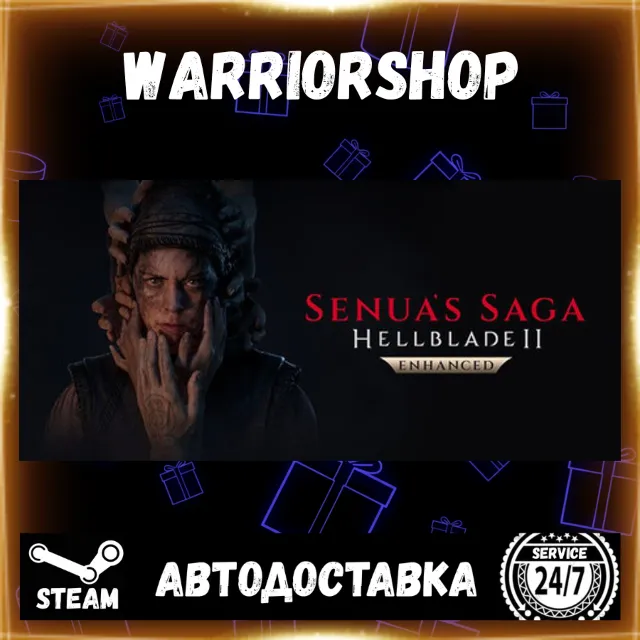 Senua’s Saga: Hellblade II Выбор Региона Стим STEAM GIFT АВТО 24/7 ГАРАНТИЯ