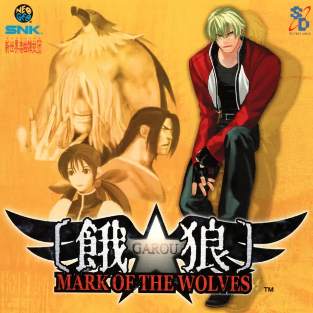 🔥🔥 GAROU: MARK OF THE WOLVES /Steam Ключ / Весь мир