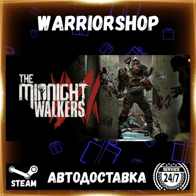 The Midnight Walkers Выбор Региона Стим STEAM GIFT АВТО 24/7 ГАРАНТИЯ