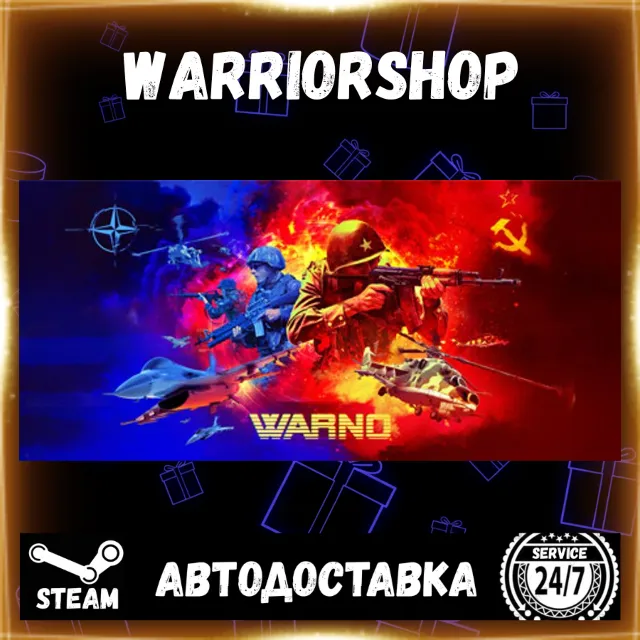 WARNO Выбор Региона Стим STEAM GIFT АВТО 24/7 ГАРАНТИЯ