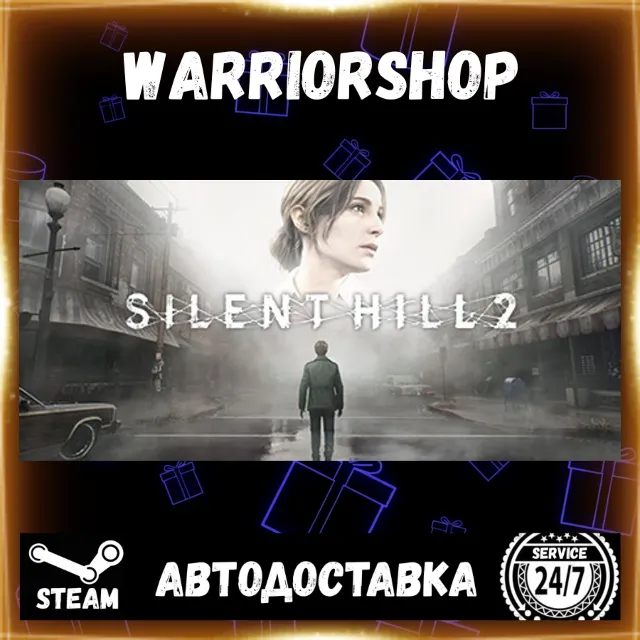 SILENT HILL 2 Выбор Региона Стим STEAM GIFT АВТО 24/7 ГАРАНТИЯ