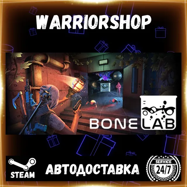BONELAB Выбор Региона Стим STEAM GIFT АВТО 24/7 ГАРАНТИЯ