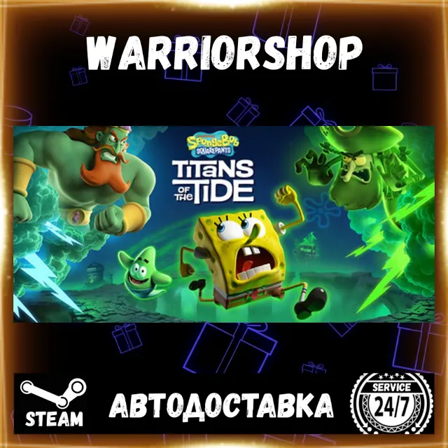 SpongeBob SquarePants: Titans of the Выбор Региона Стим STEAM GIFT АВТО 24/7 ГАРАНТИЯ