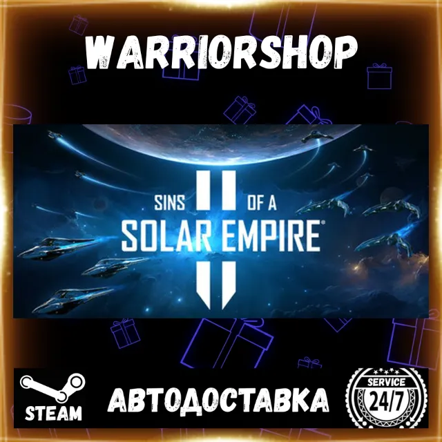 Sins of a Solar Empire II Выбор Региона Стим STEAM GIFT АВТО 24/7 ГАРАНТИЯ