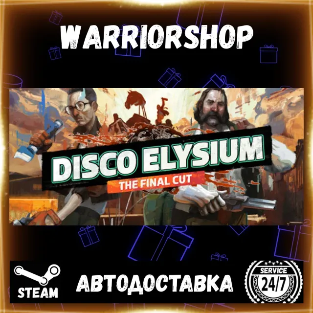 Disco Elysium - The Final Cut Выбор Региона Стим STEAM GIFT АВТО 24/7 ГАРАНТИЯ