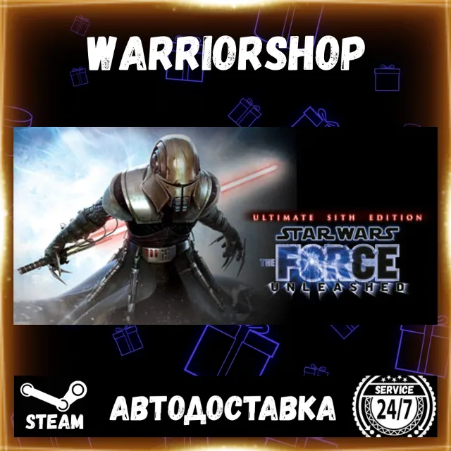 STAR WARS - The Force Unleashed Выбор Региона Стим STEAM GIFT АВТО 24/7 ГАРАНТИЯ