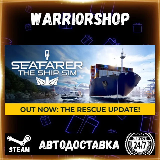 Seafarer: The Ship Sim Выбор Региона Стим STEAM GIFT АВТО 24/7 ГАРАНТИЯ