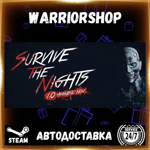 Survive the Nights Выбор Региона Стим STEAM GIFT АВТО 24/7 ГАРАНТИЯ