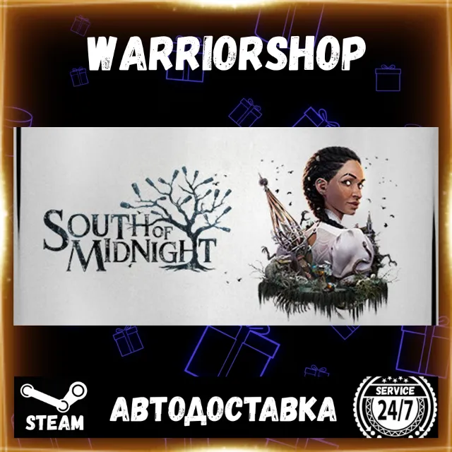South of Midnight Выбор Региона Стим STEAM GIFT АВТО 24/7 ГАРАНТИЯ