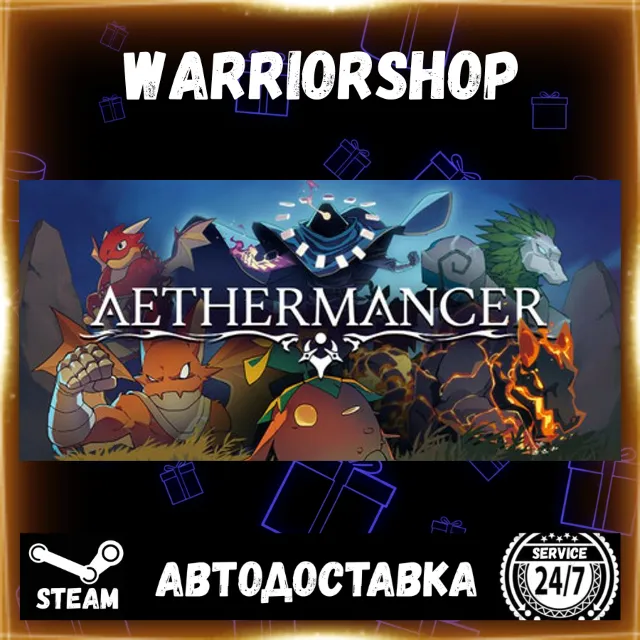 Aethermancer Выбор Региона Стим STEAM GIFT АВТО 24/7 ГАРАНТИЯ