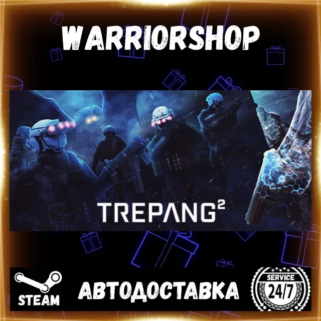 Trepang2 Выбор Региона Стим STEAM GIFT АВТО 24/7 ГАРАНТИЯ