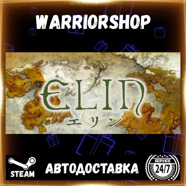 Elin Выбор Региона Стим STEAM GIFT АВТО 24/7 ГАРАНТИЯ