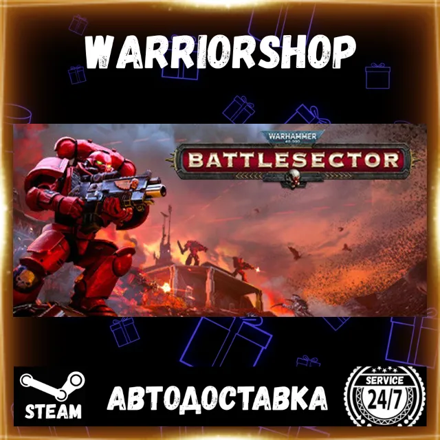 Warhammer 40,000: Battlesector Выбор Региона Стим STEAM GIFT АВТО 24/7 ГАРАНТИЯ