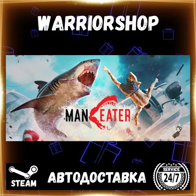 Maneater Выбор Региона Стим STEAM GIFT АВТО 24/7 ГАРАНТИЯ