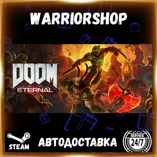DOOM Eternal Выбор Региона Стим STEAM GIFT АВТО 24/7 ГАРАНТИЯ