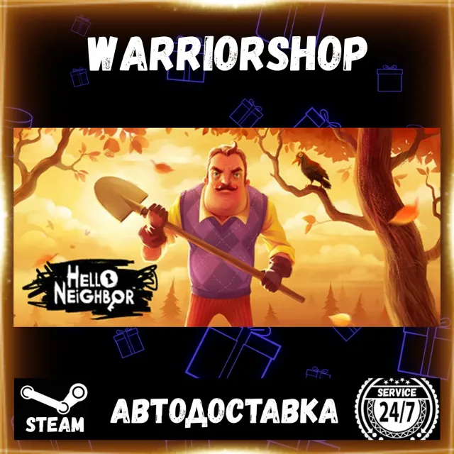 Hello Neighbor Выбор Региона Стим STEAM GIFT АВТО 24/7 ГАРАНТИЯ