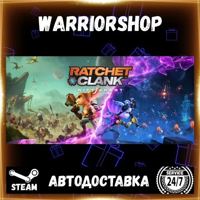 Ratchet &amp; Clank: Rift Apart Выбор Региона Стим STEAM GIFT АВТО 24/7 ГАРАНТИЯ
