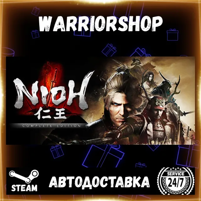 Nioh: Complete Edition Выбор Региона Стим STEAM GIFT АВТО 24/7 ГАРАНТИЯ