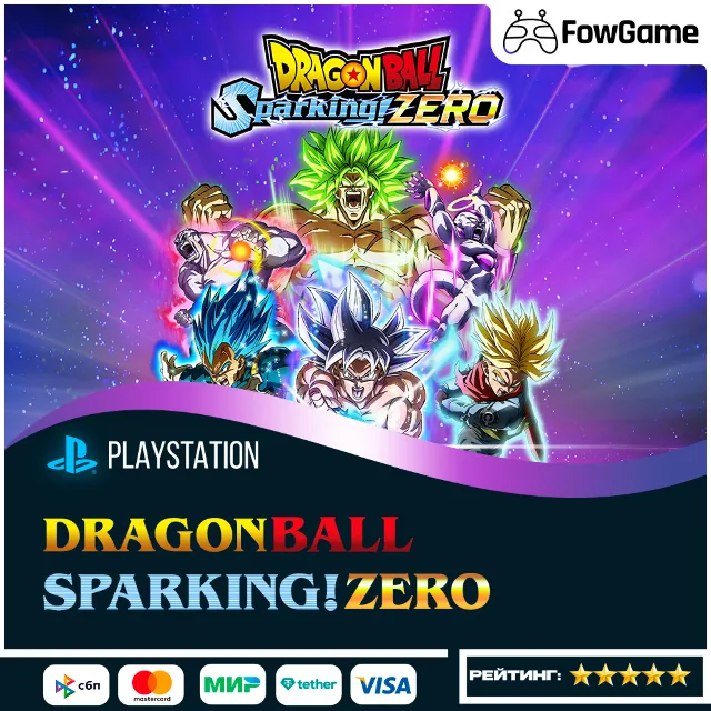 ✅ DRAGON BALL: Sparking! ZERO🔵 PS5🚀Выбор региона