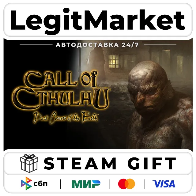 Call of Cthulhu: Dark Corners of the Earth / Steam АВТО / РУ + МИР