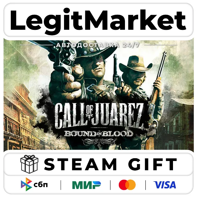 Call of Juarez: Bound in Blood / Steam АВТО / РУ + МИР