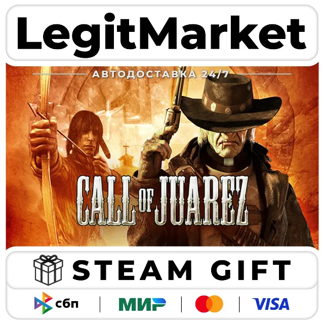 Call of Juarez / Steam АВТО / РУ + МИР